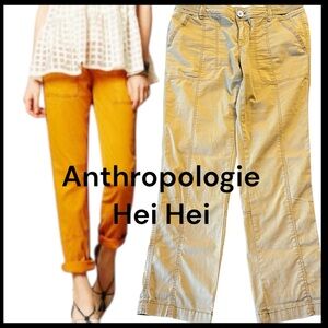 Anthropologie Hei Hei Mustard Brown Adjust Waist Cotton Utility Pants (28)